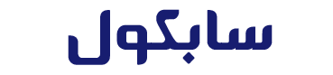 کمپرسور سابکول